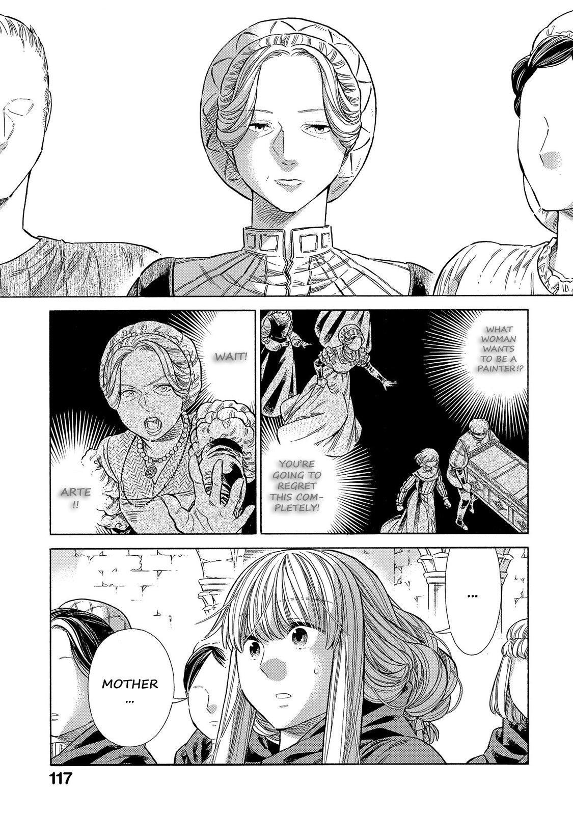 Read Arte Manga Online