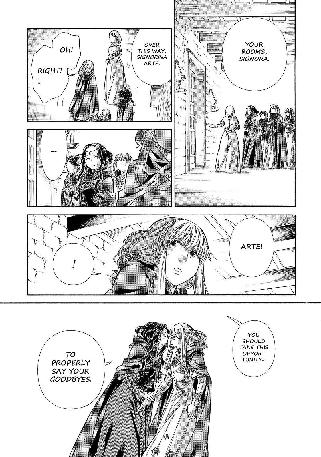 Read Arte Manga Online