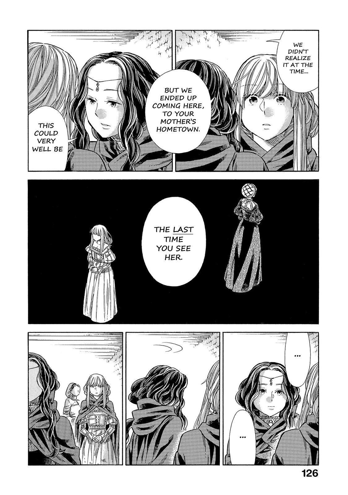 Read Arte Manga Online