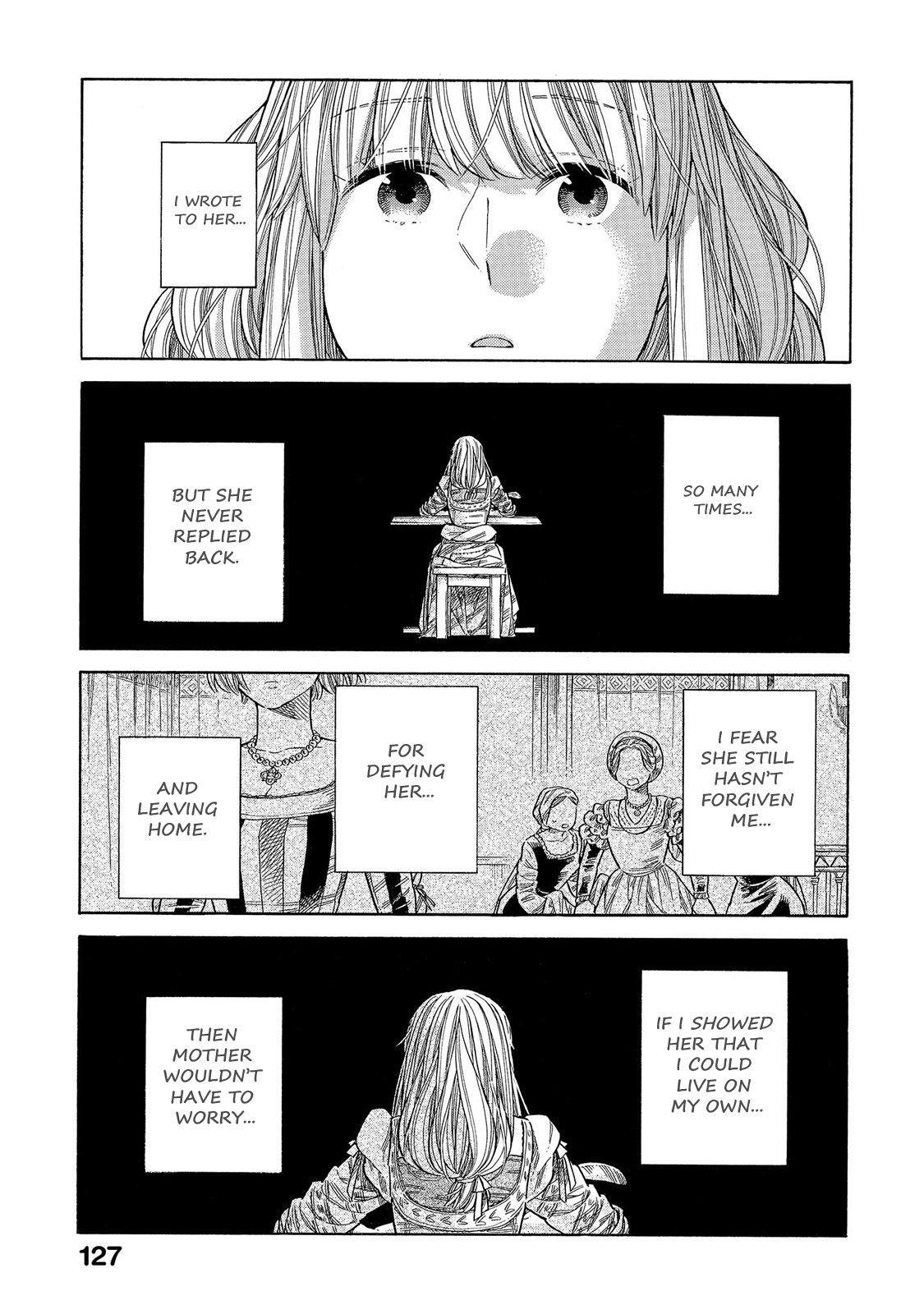 Read Arte Manga Online