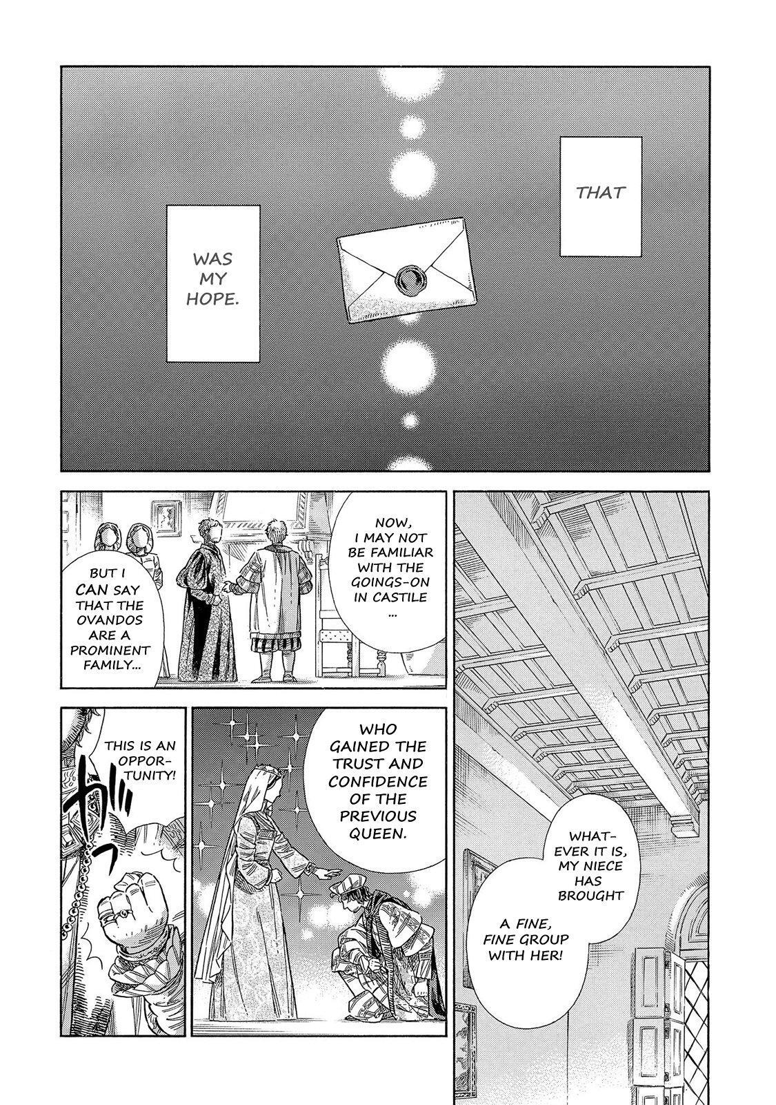 Read Arte Manga Online