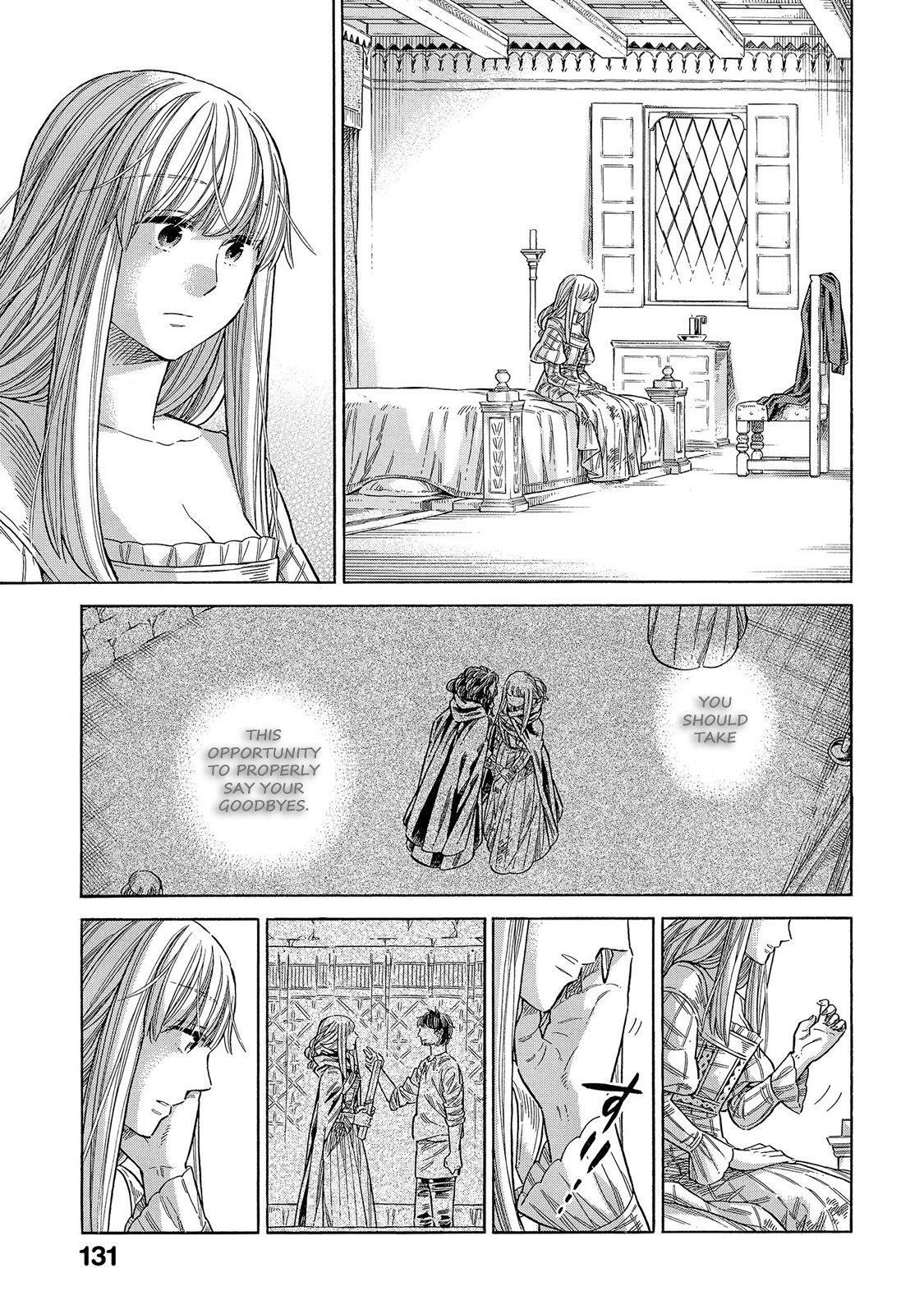 Read Arte Manga Online