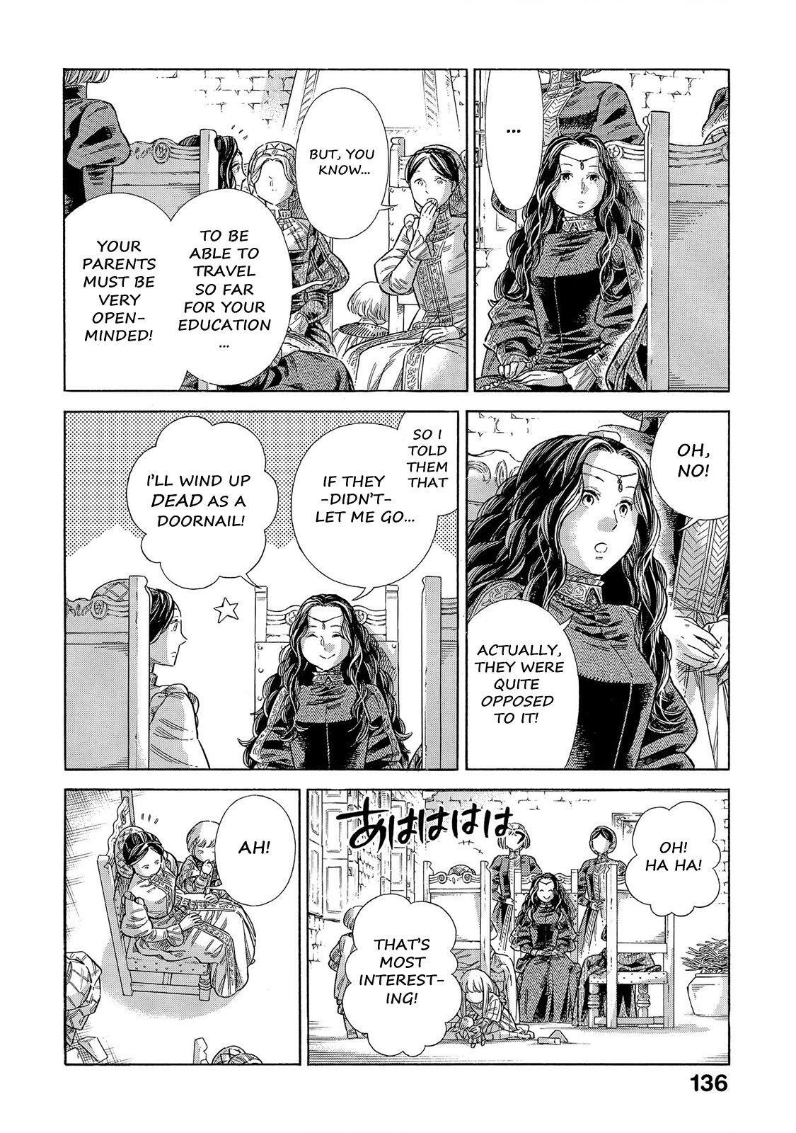 Read Arte Manga Online
