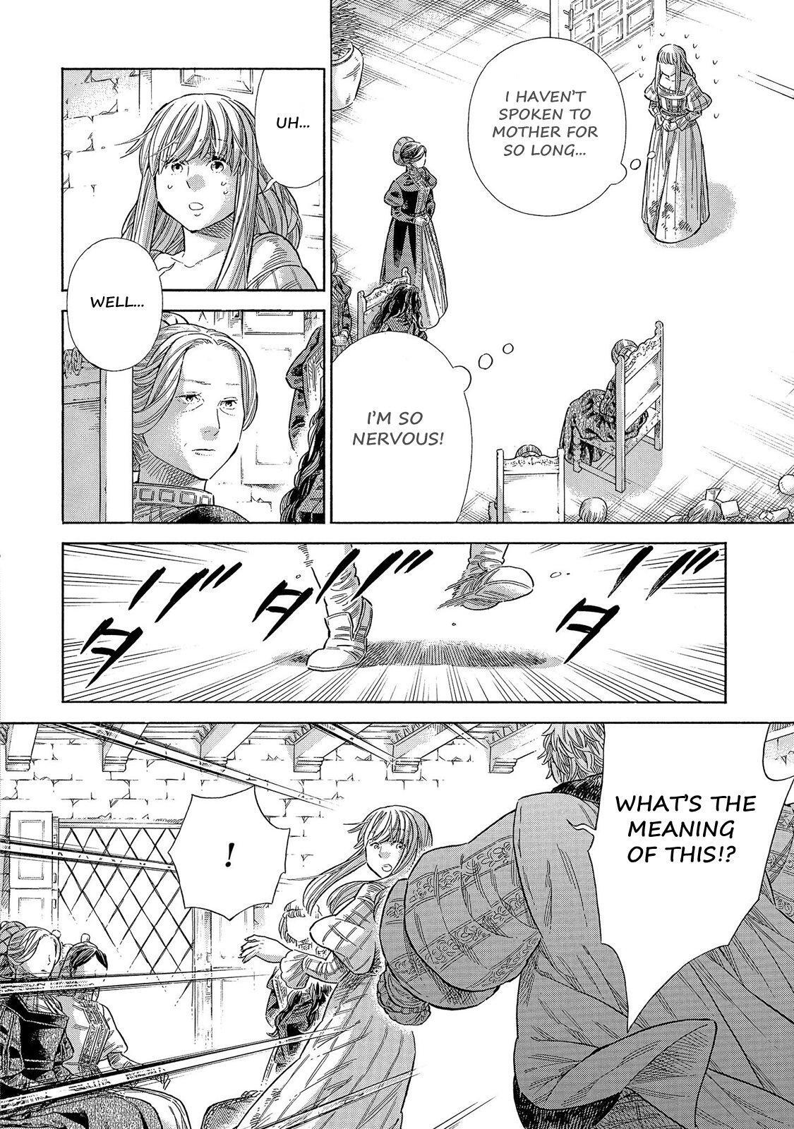 Read Arte Manga Online