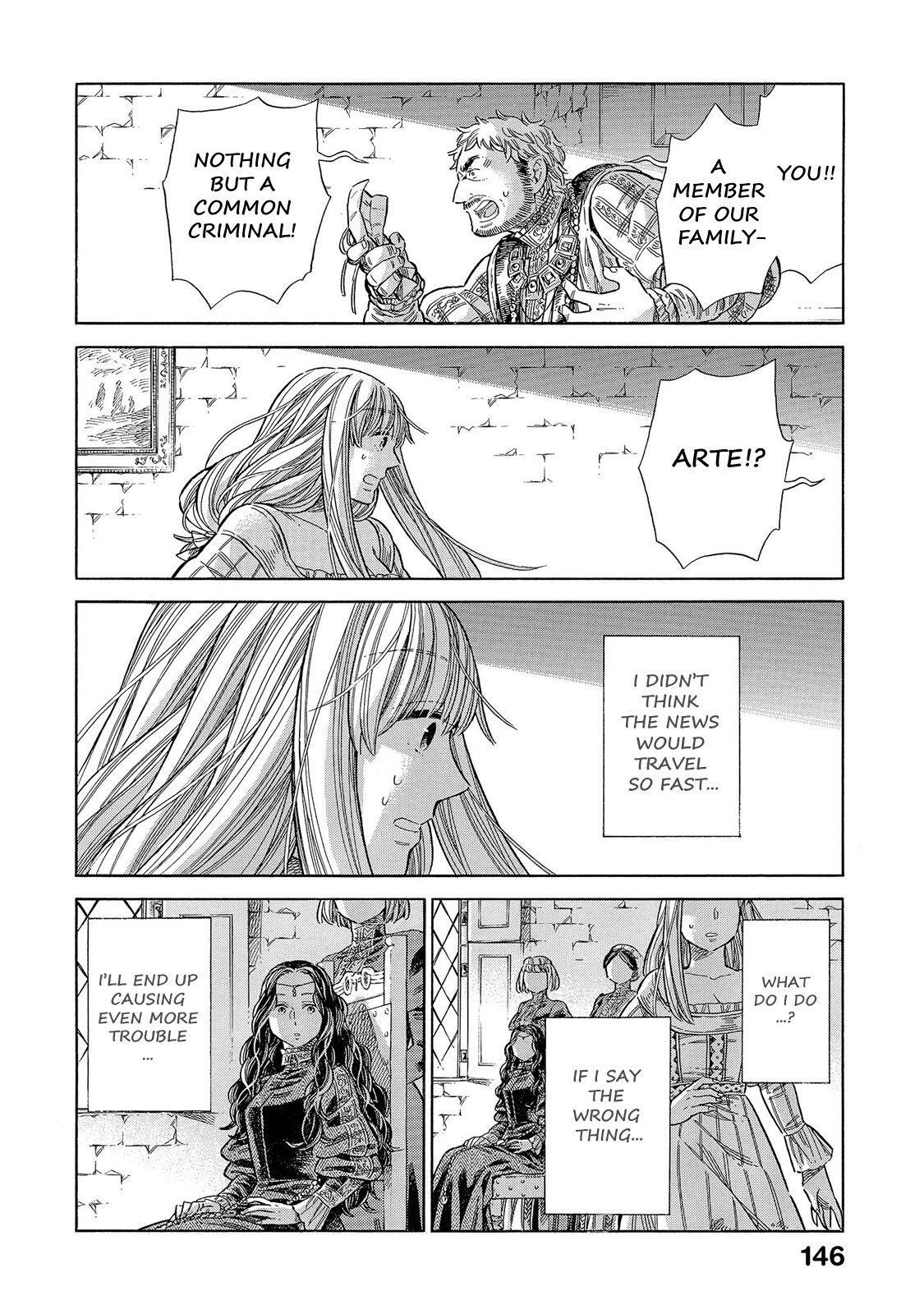 Read Arte Manga Online