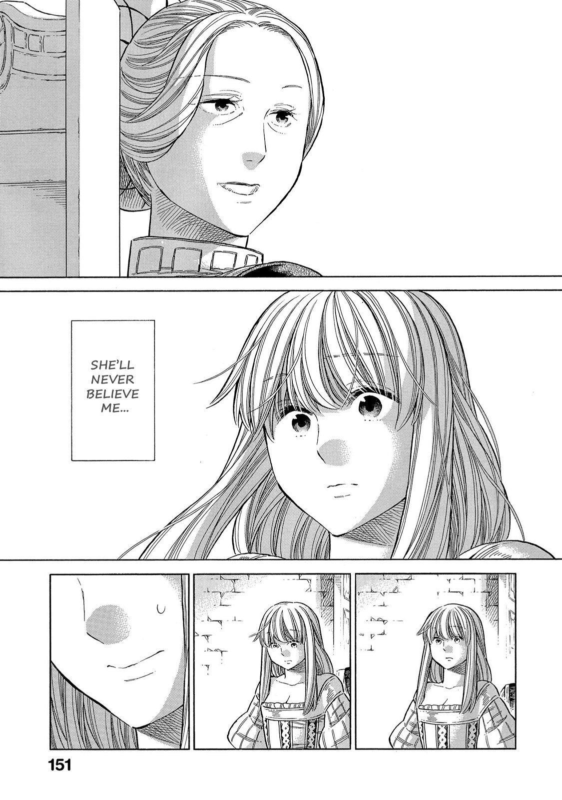 Read Arte Manga Online