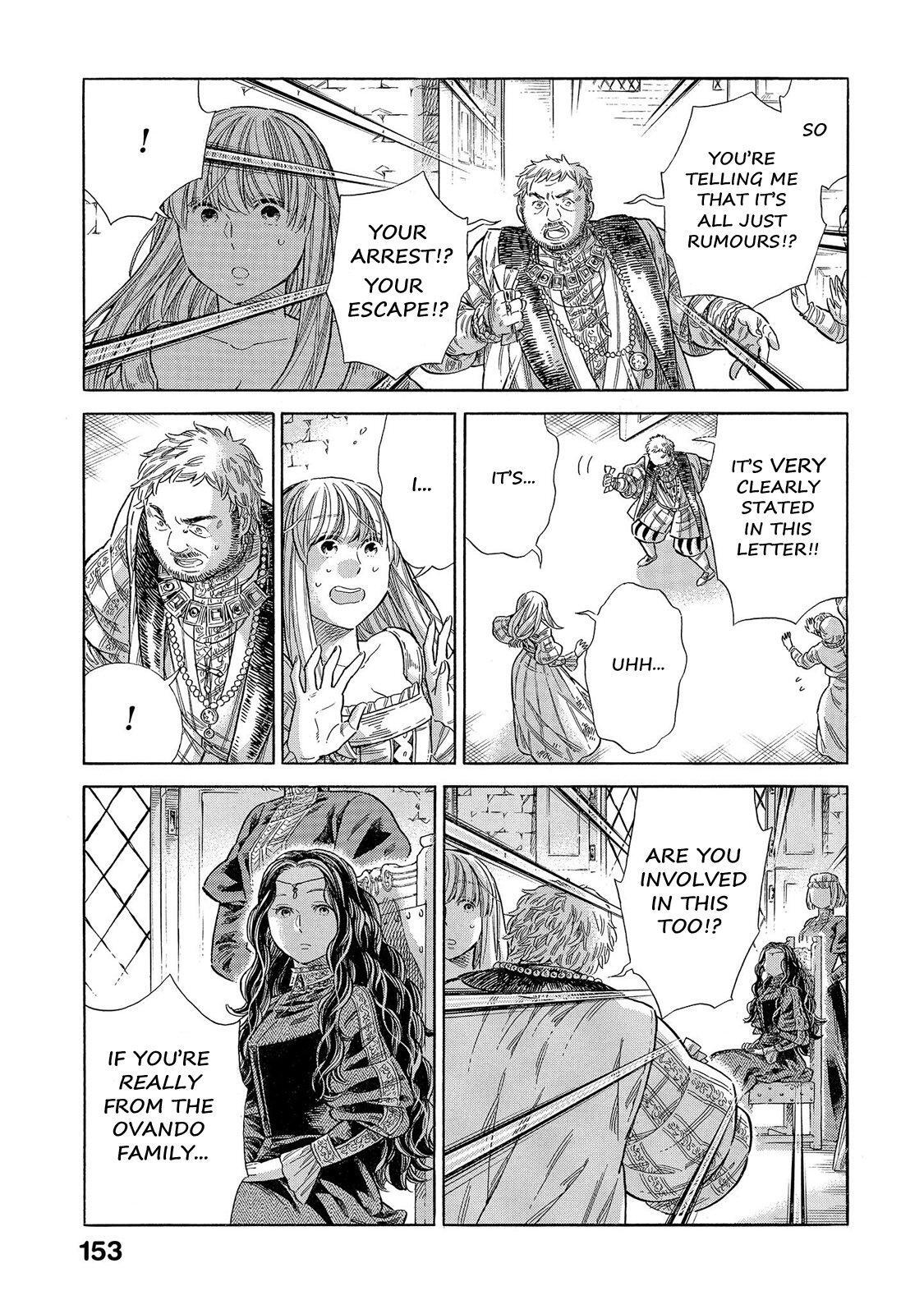 Read Arte Manga Online