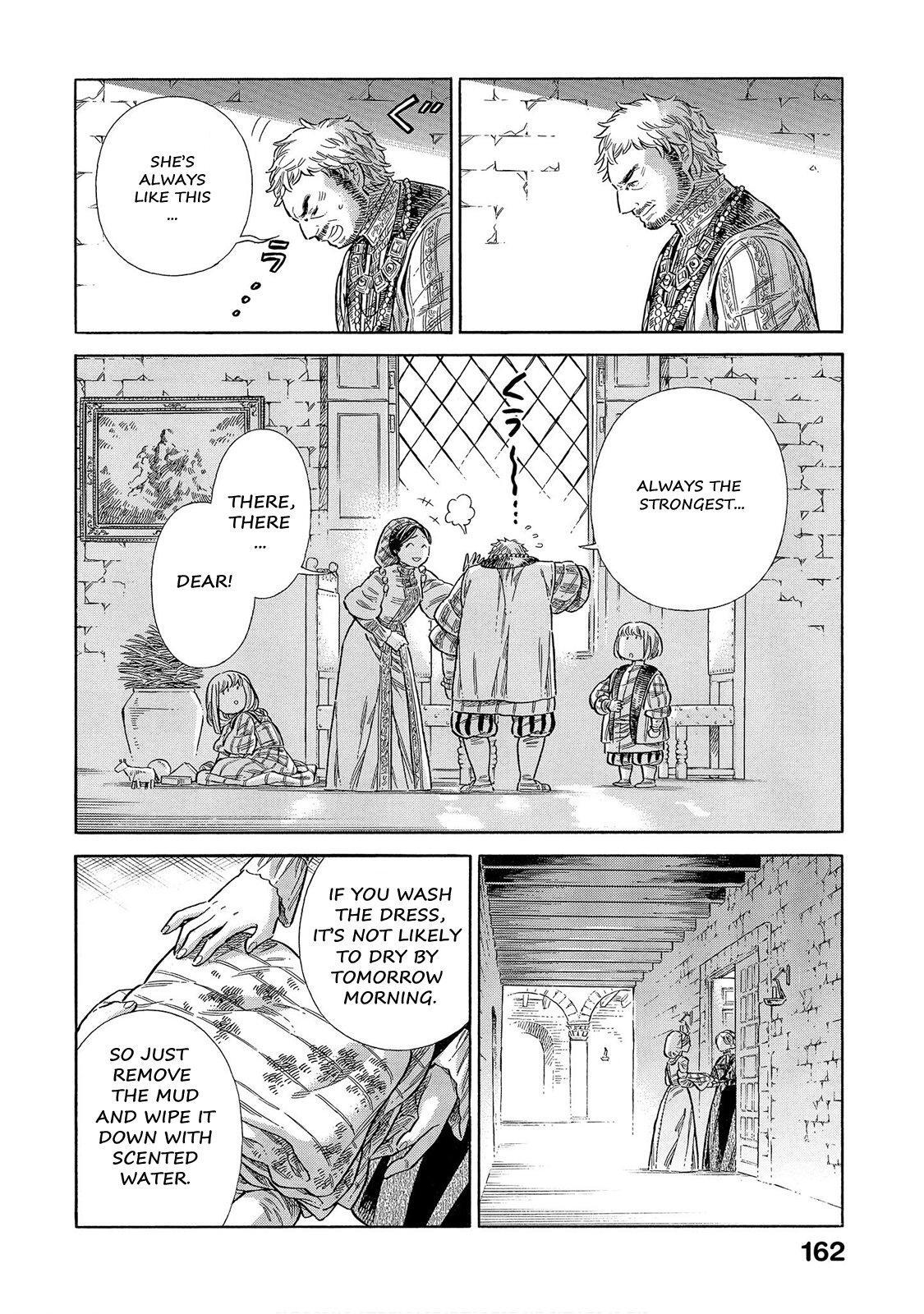 Read Arte Manga Online