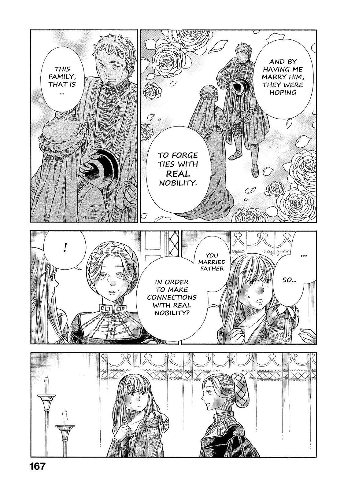 Read Arte Manga Online