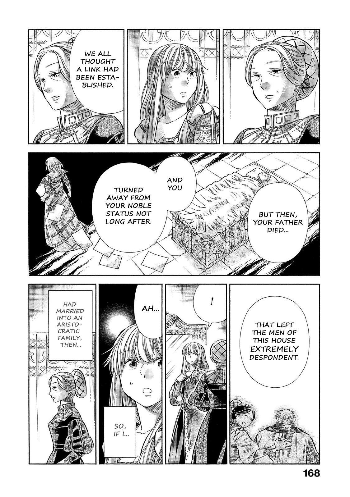 Read Arte Manga Online