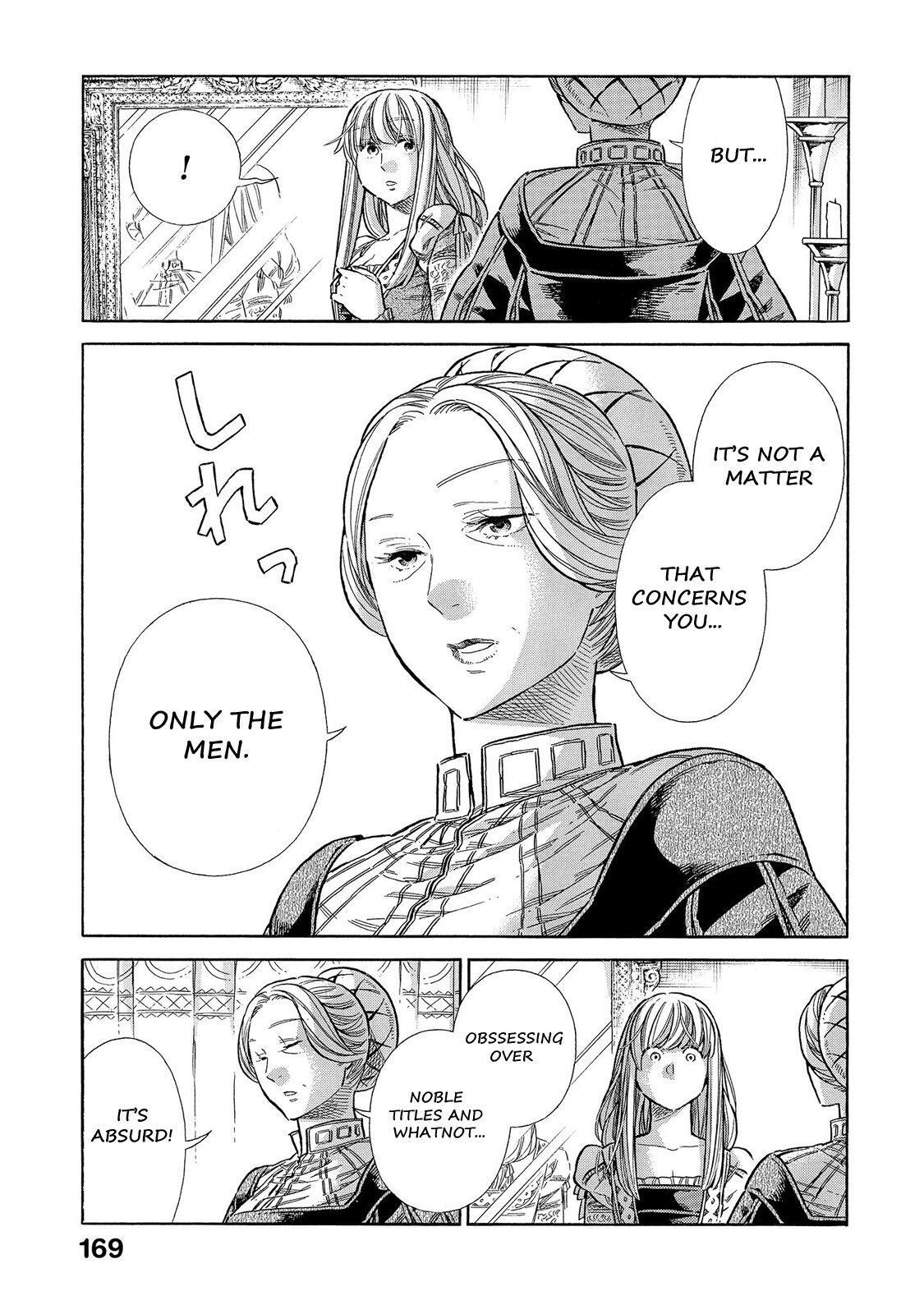 Read Arte Manga Online