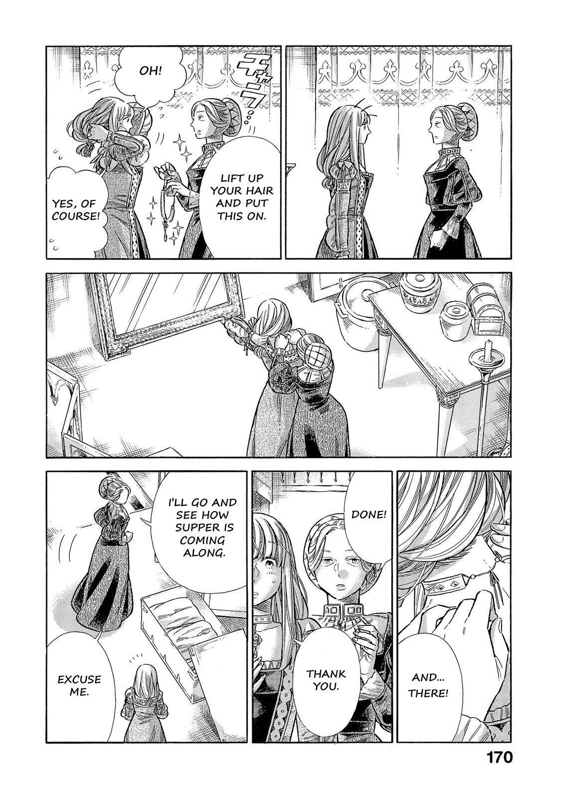 Read Arte Manga Online