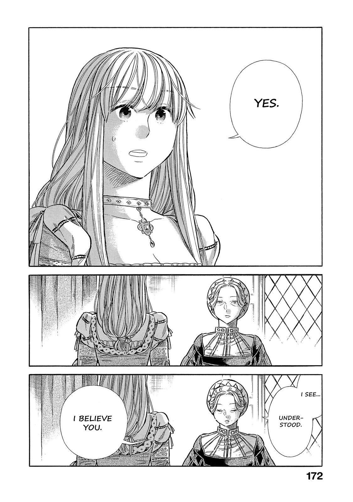Read Arte Manga Online