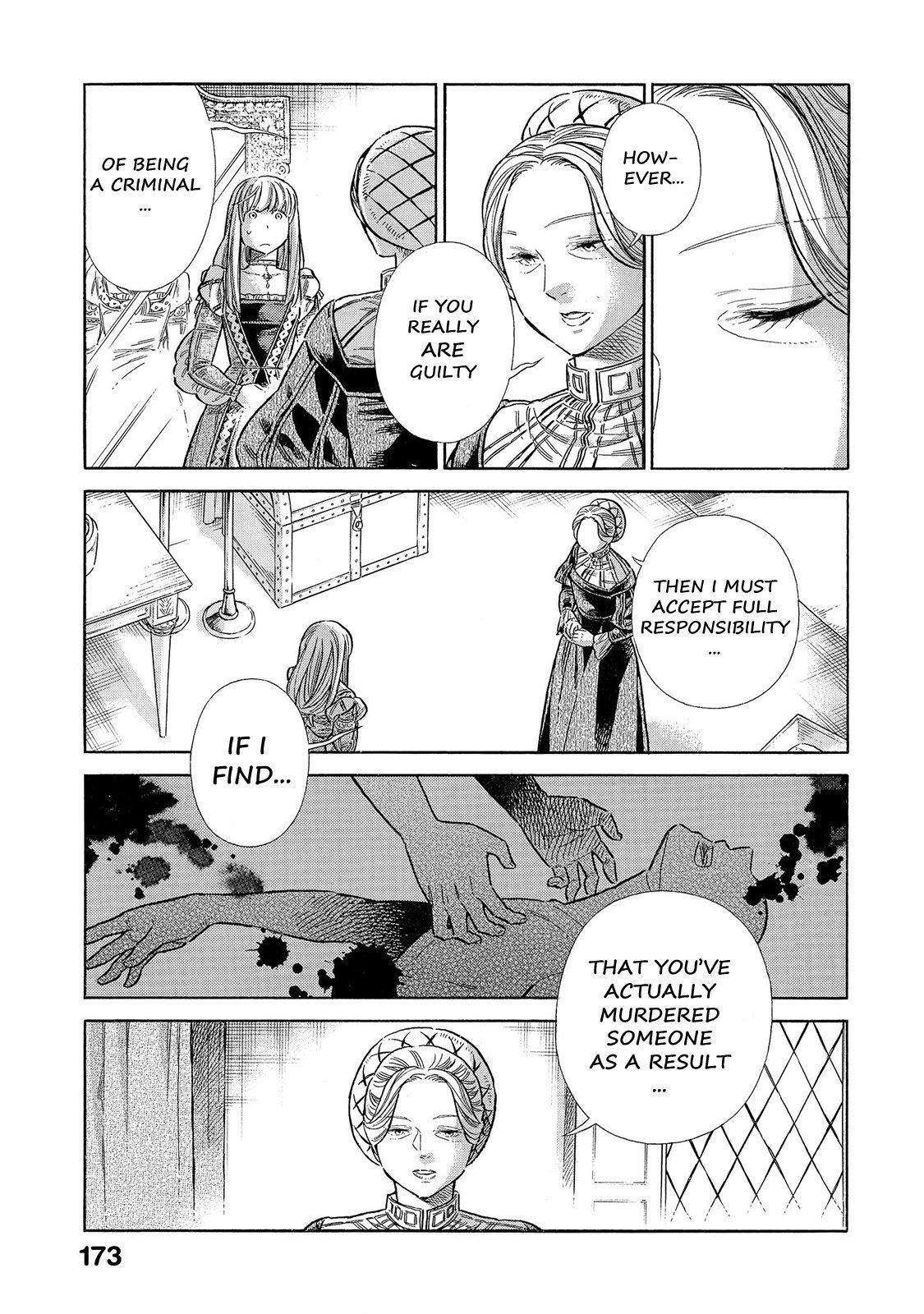 Read Arte Manga Online