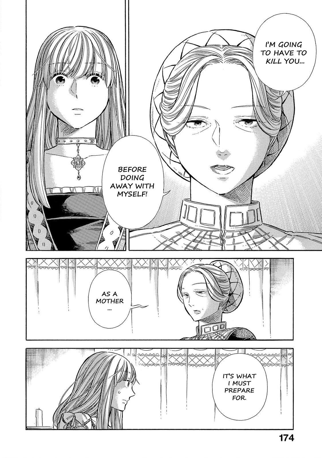 Read Arte Manga Online