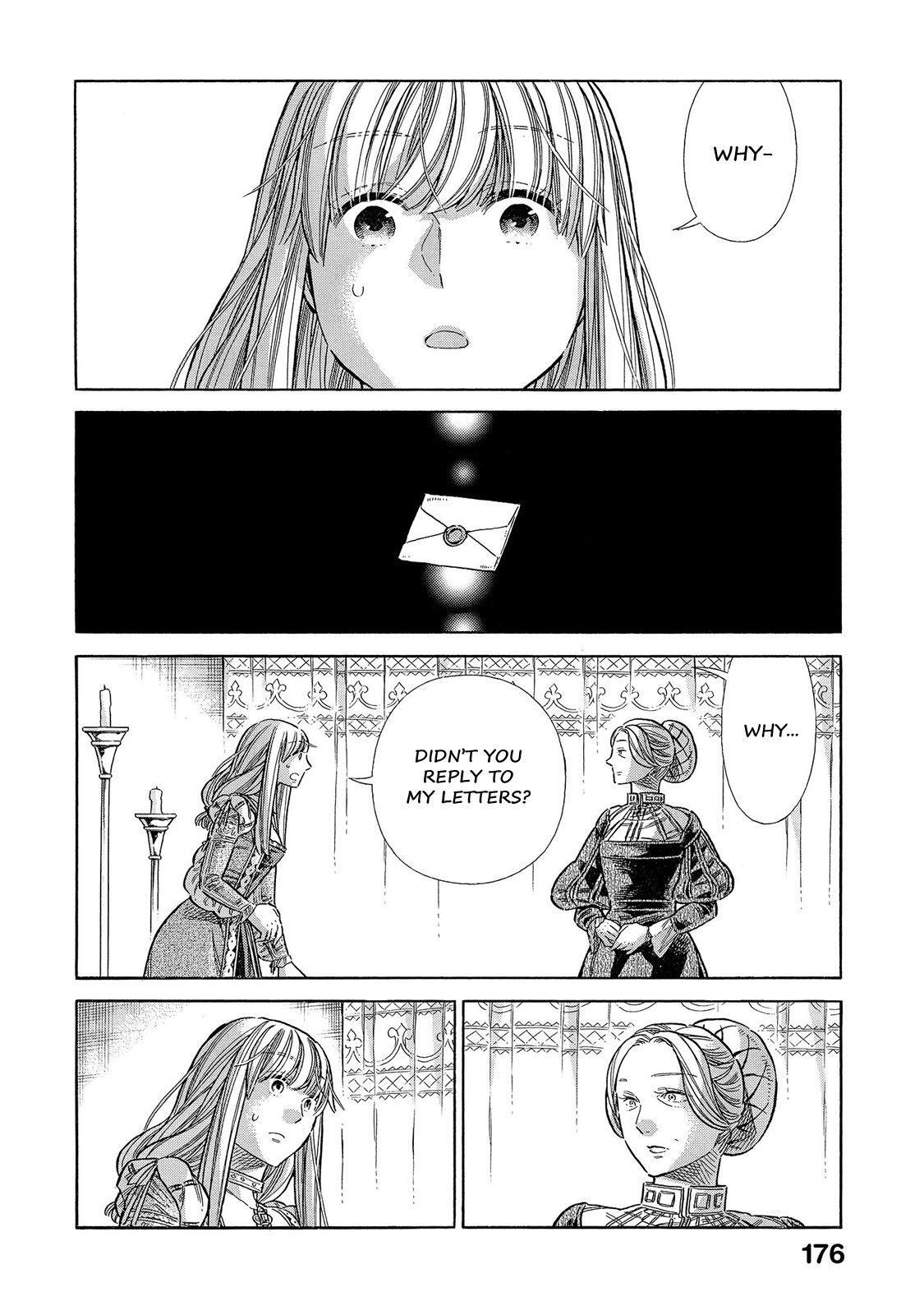 Read Arte Manga Online