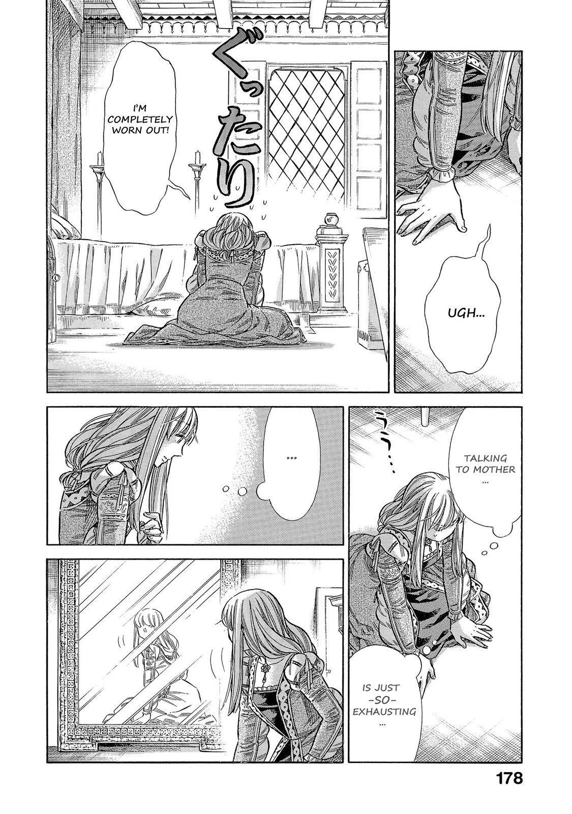 Read Arte Manga Online