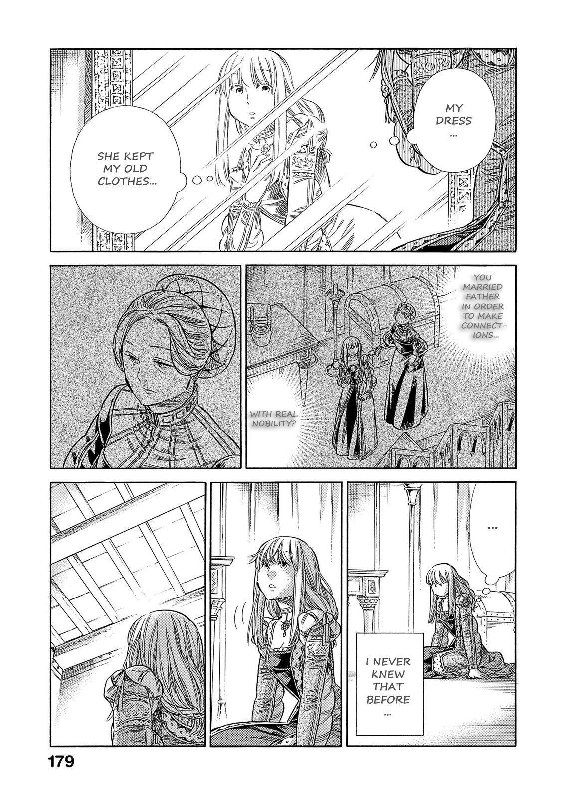 Read Arte Manga Online