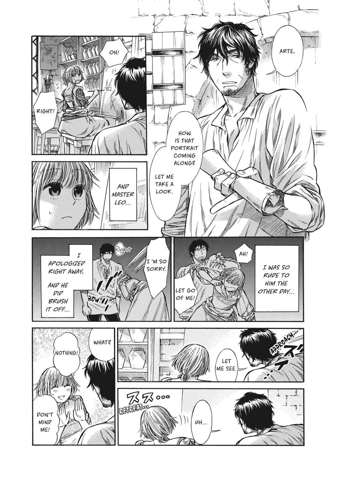 Read Arte Manga Online
