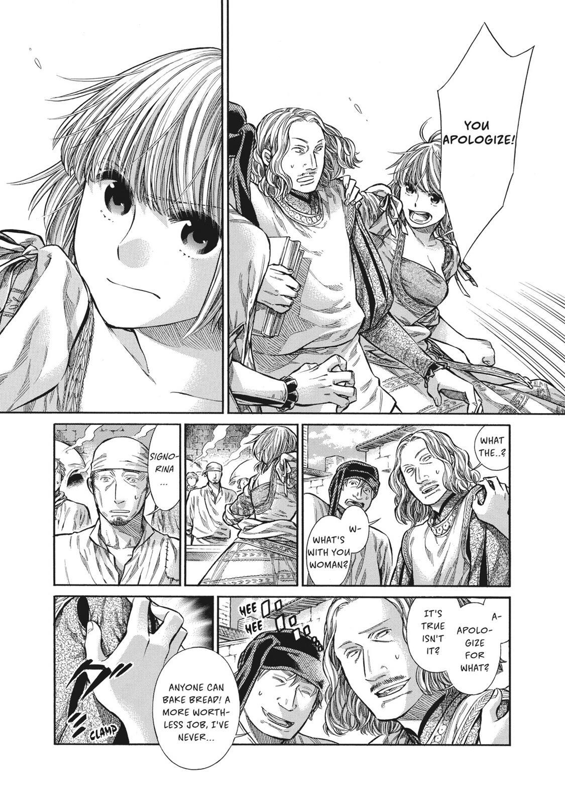 Read Arte Manga Online