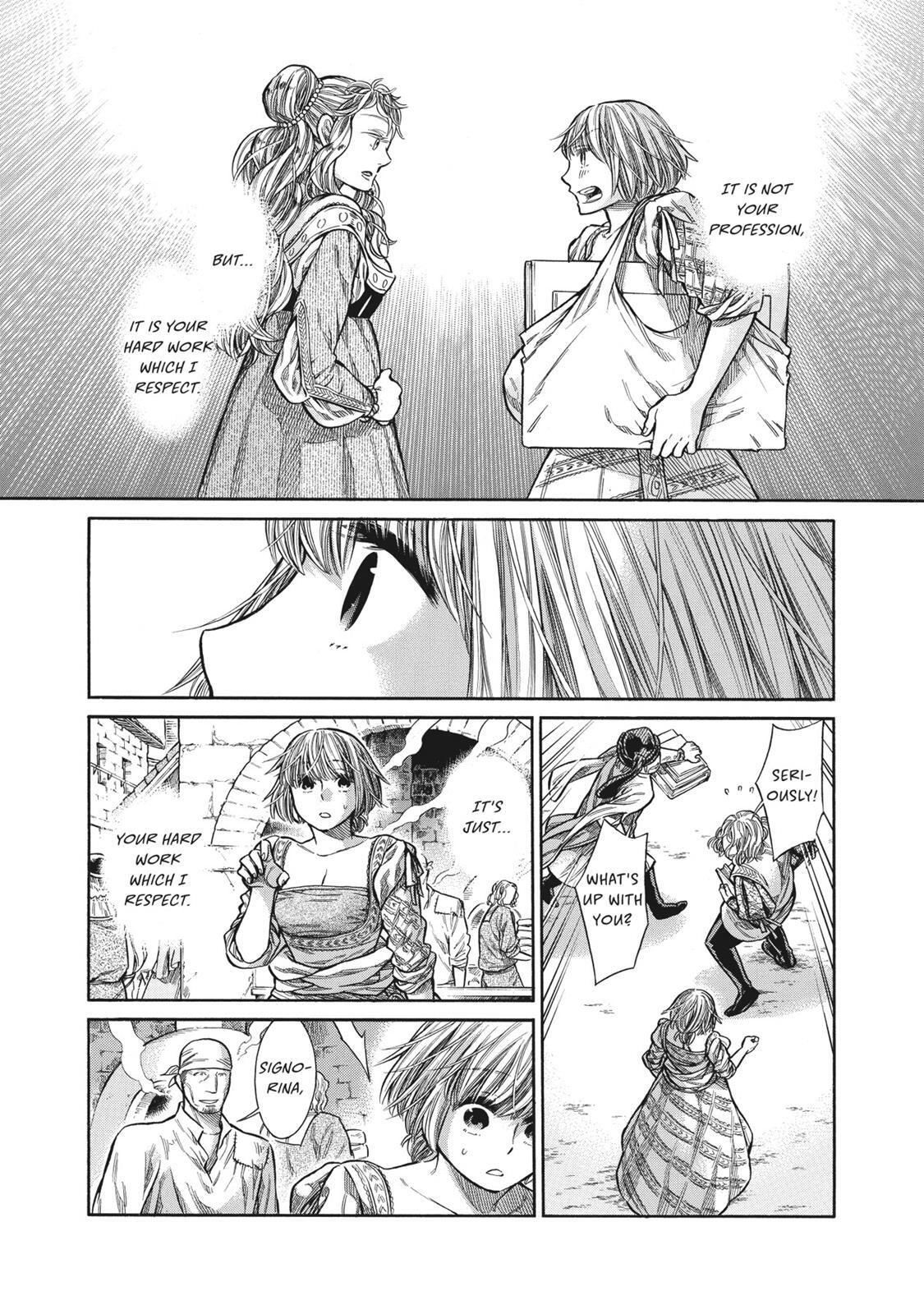 Read Arte Manga Online