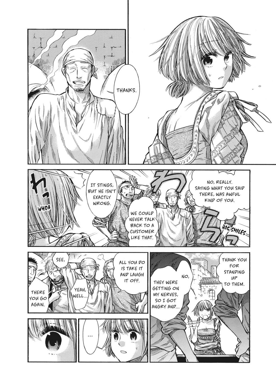 Read Arte Manga Online
