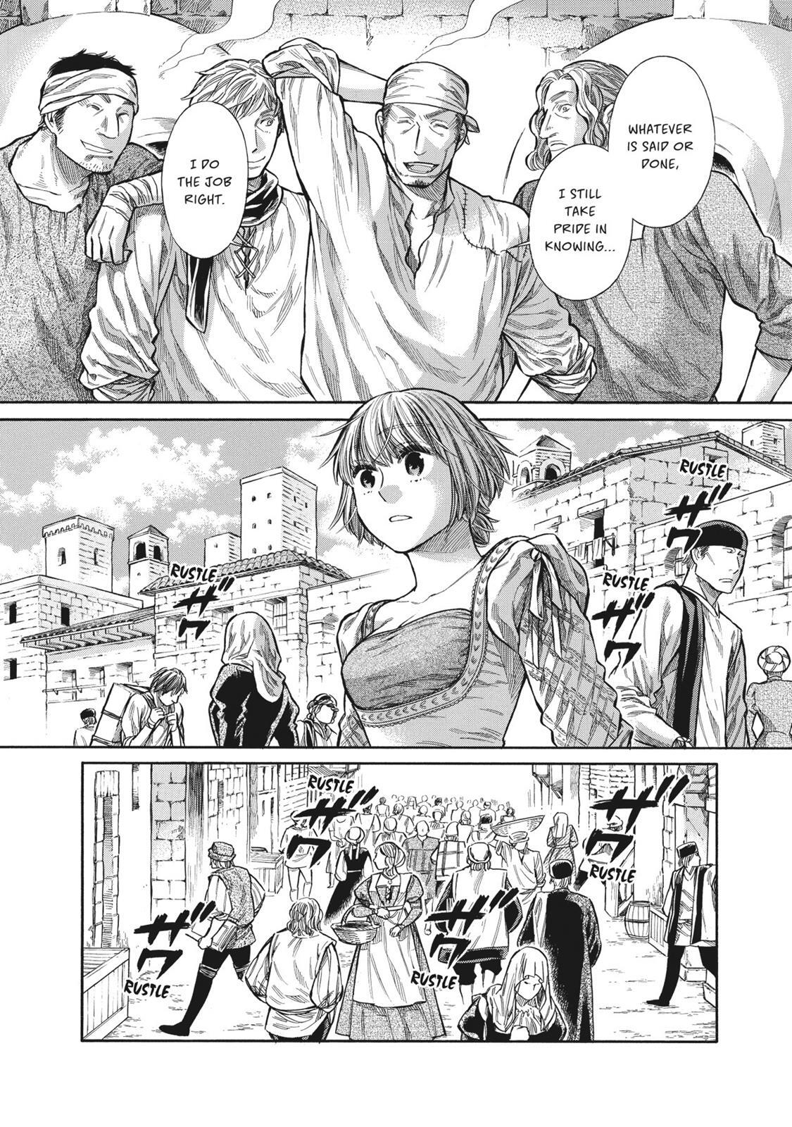 Read Arte Manga Online