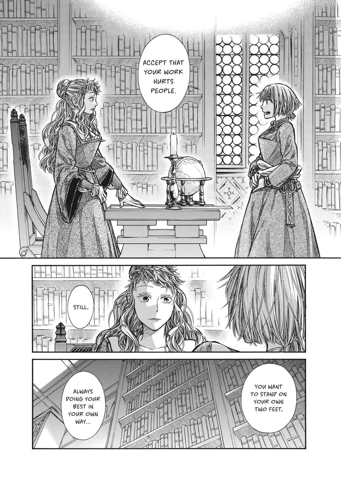 Read Arte Manga Online