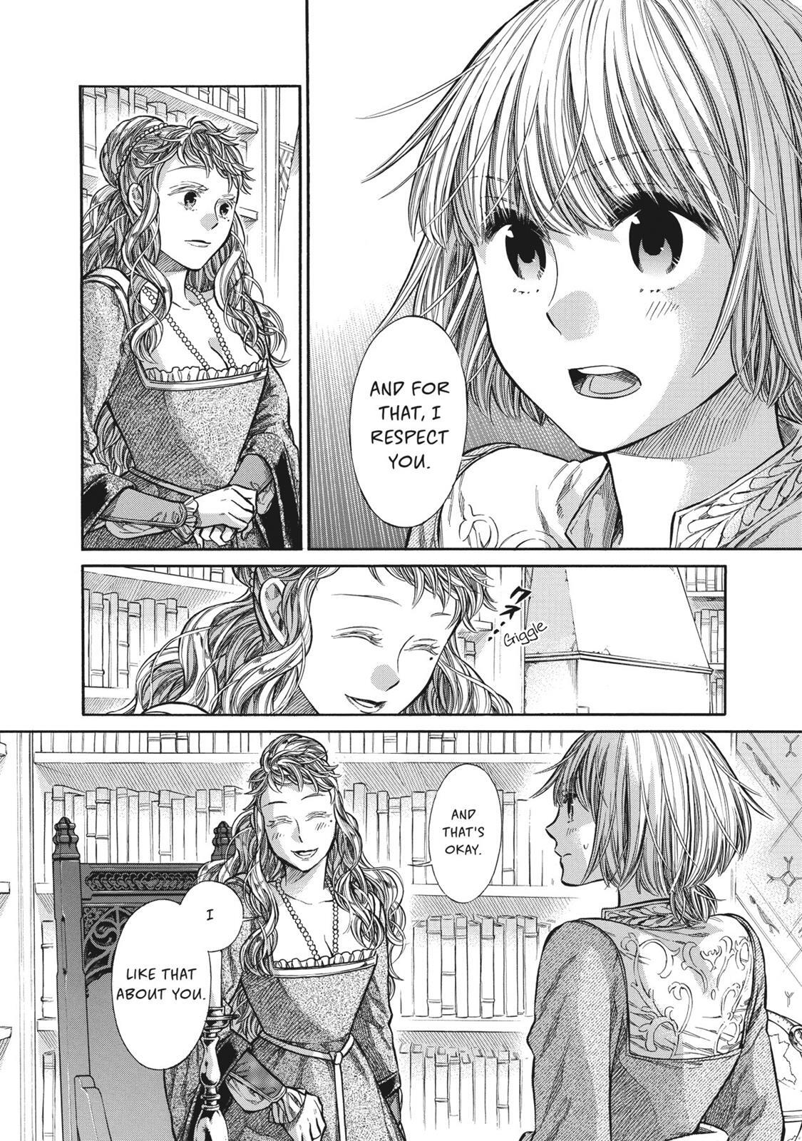 Read Arte Manga Online