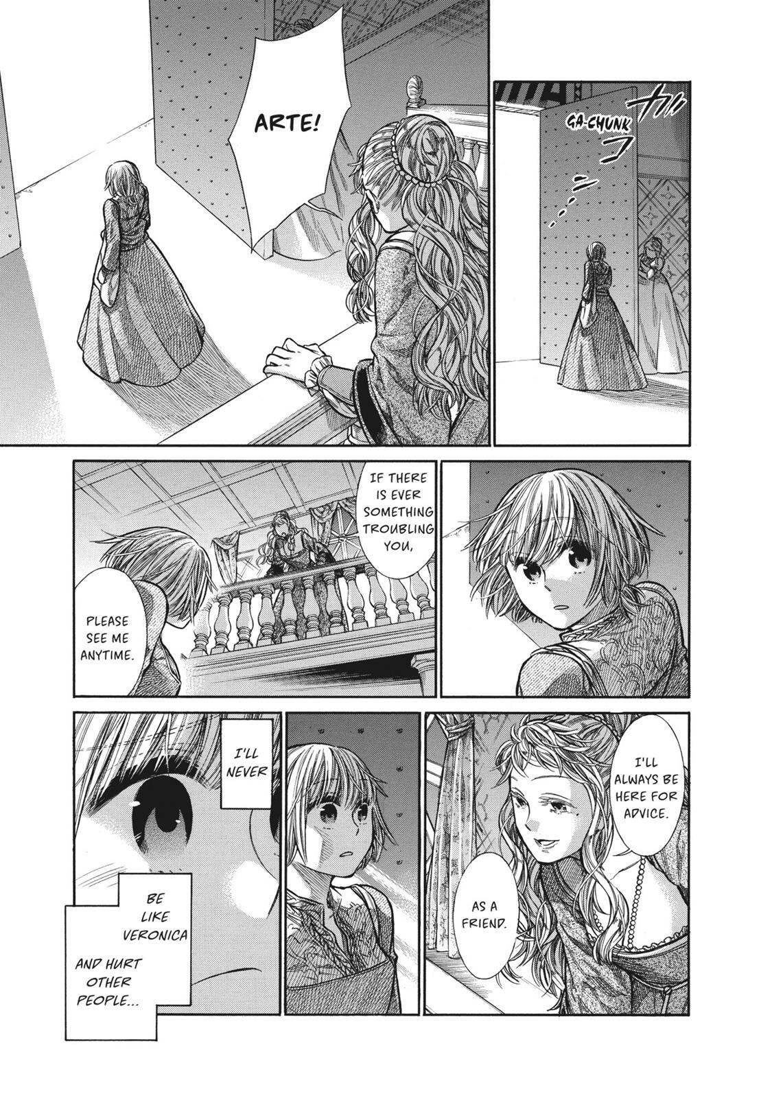 Read Arte Manga Online