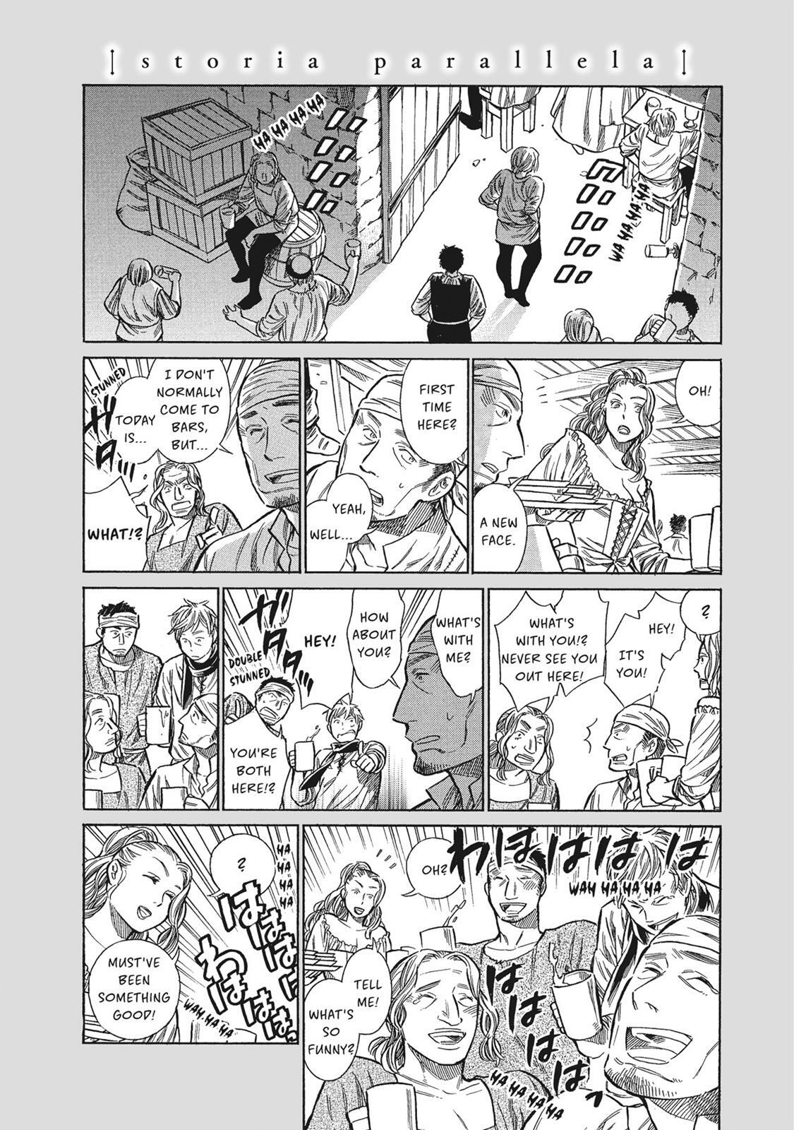 Read Arte Manga Online