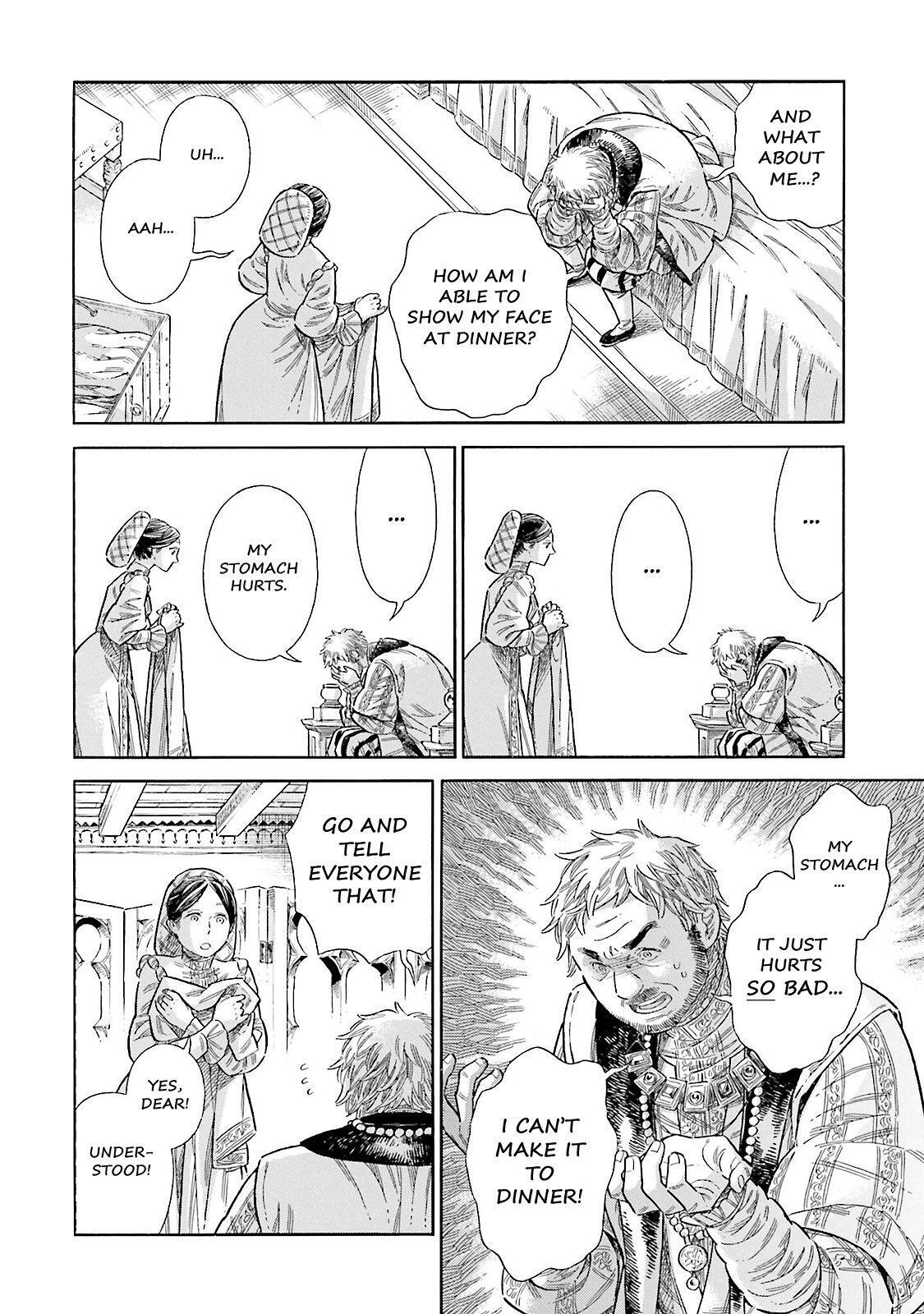 Read Arte Manga Online