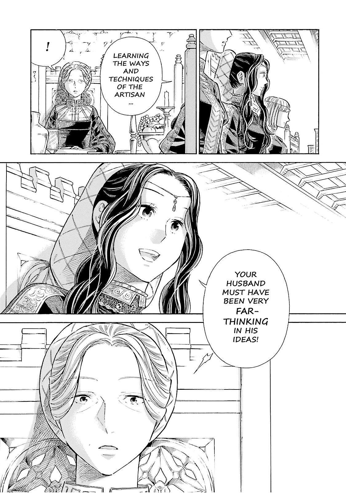 Read Arte Manga Online