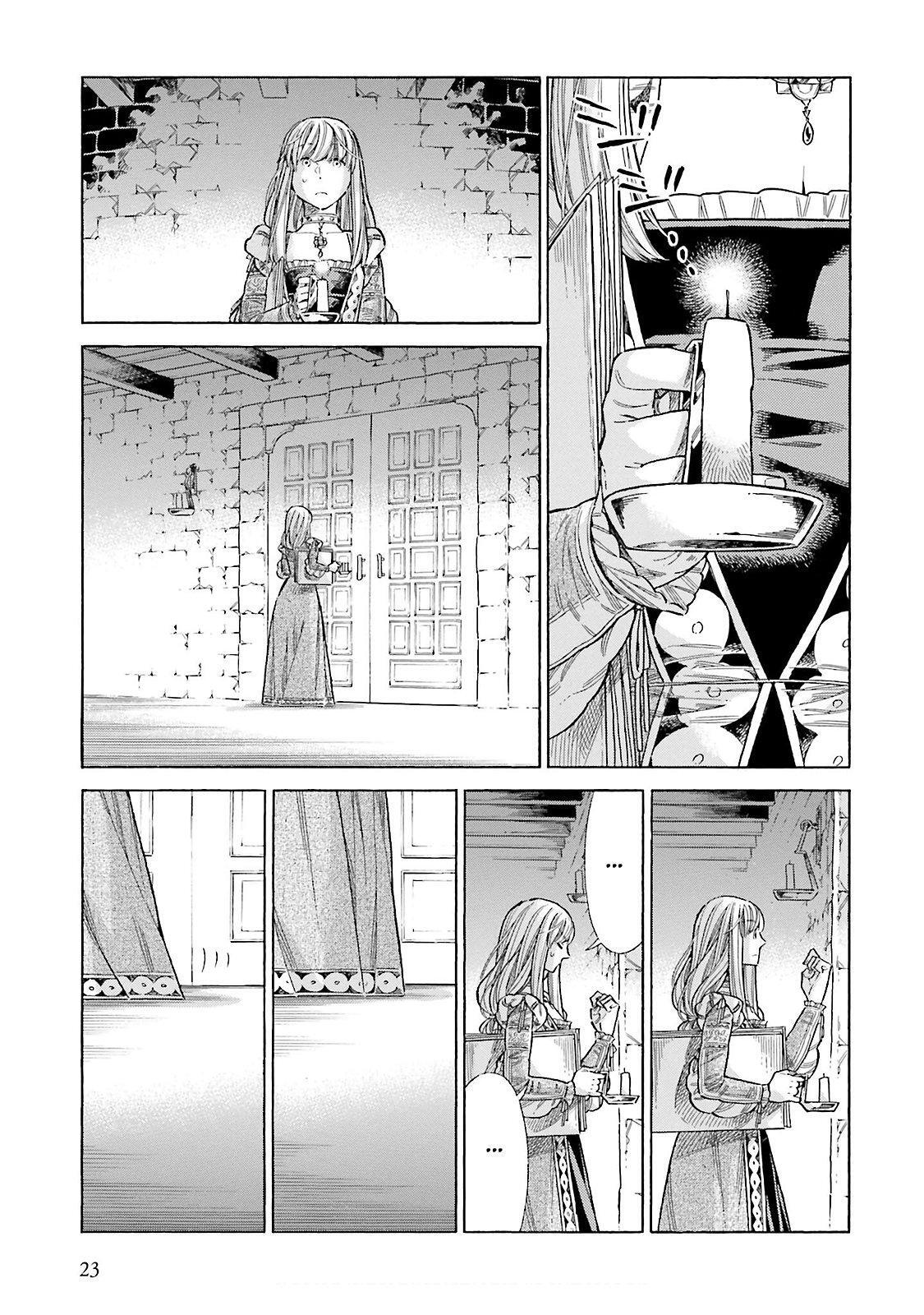Read Arte Manga Online