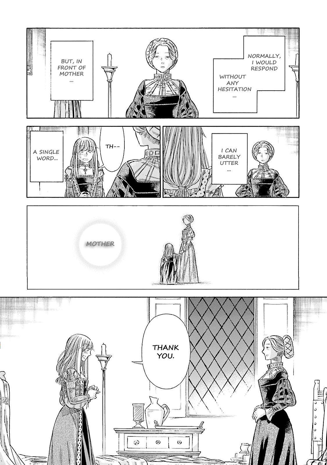 Read Arte Manga Online