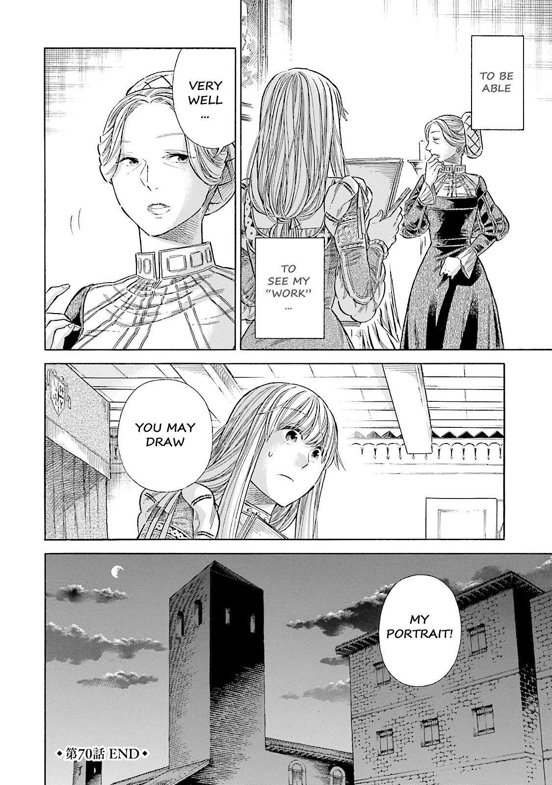 Read Arte Manga Online