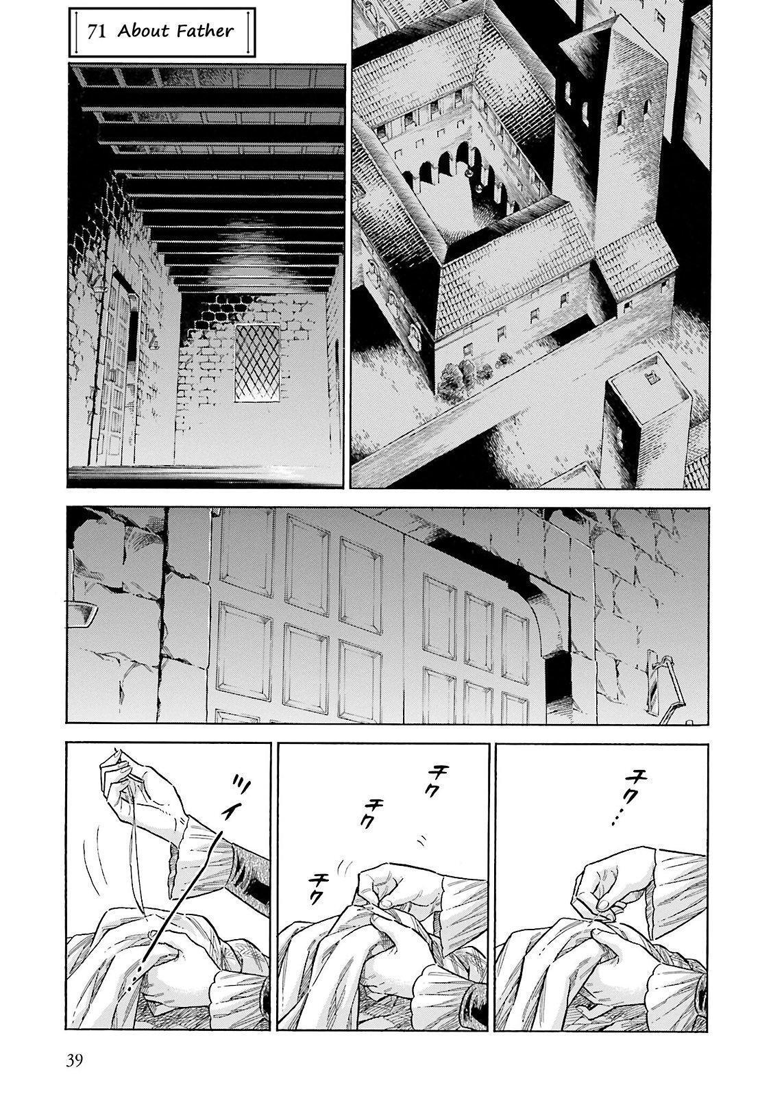 Read Arte Manga Online