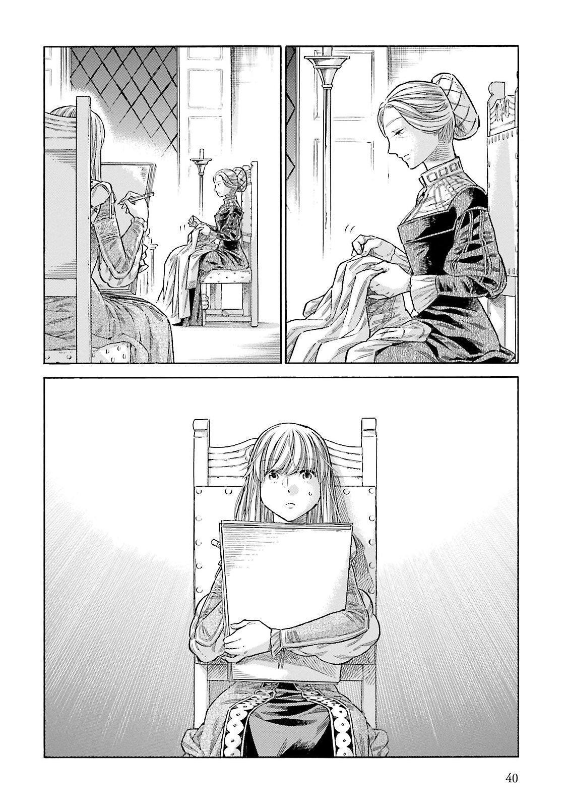 Read Arte Manga Online