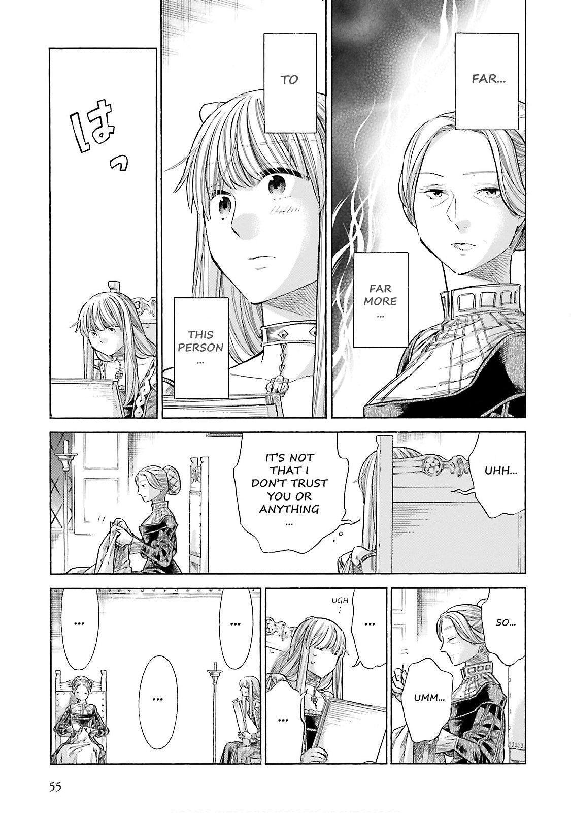 Read Arte Manga Online