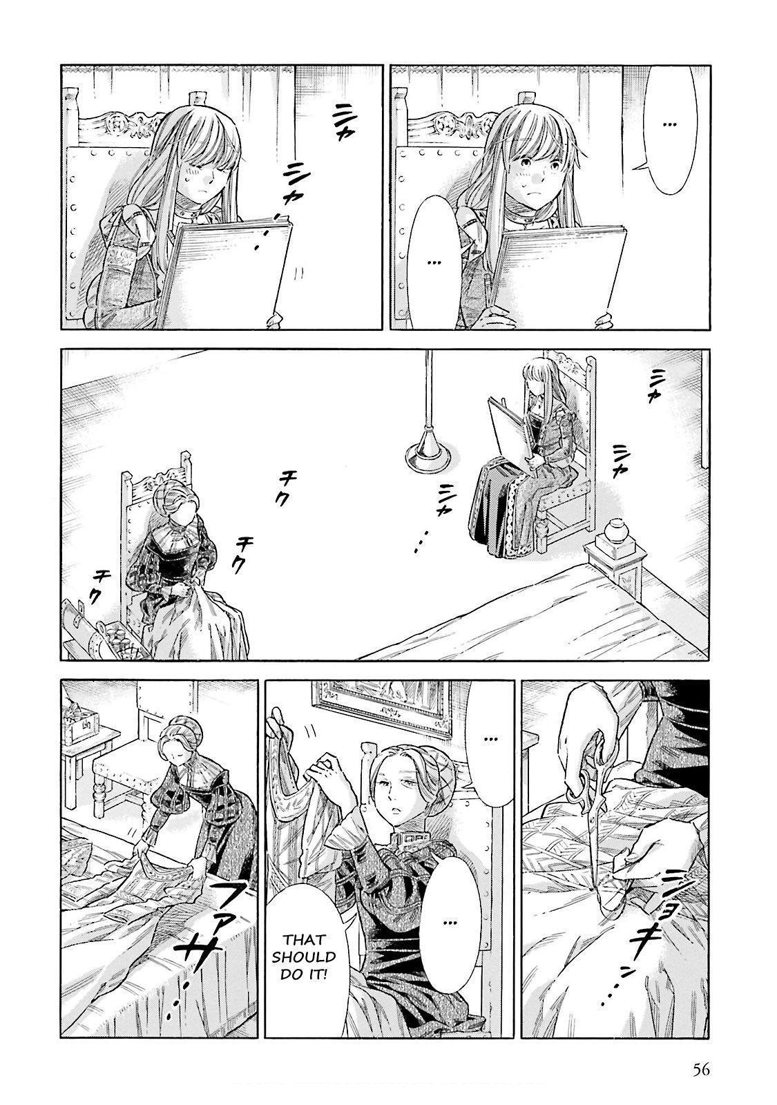 Read Arte Manga Online