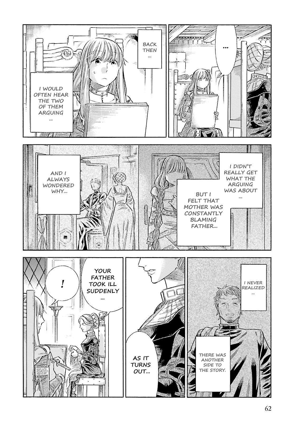 Read Arte Manga Online