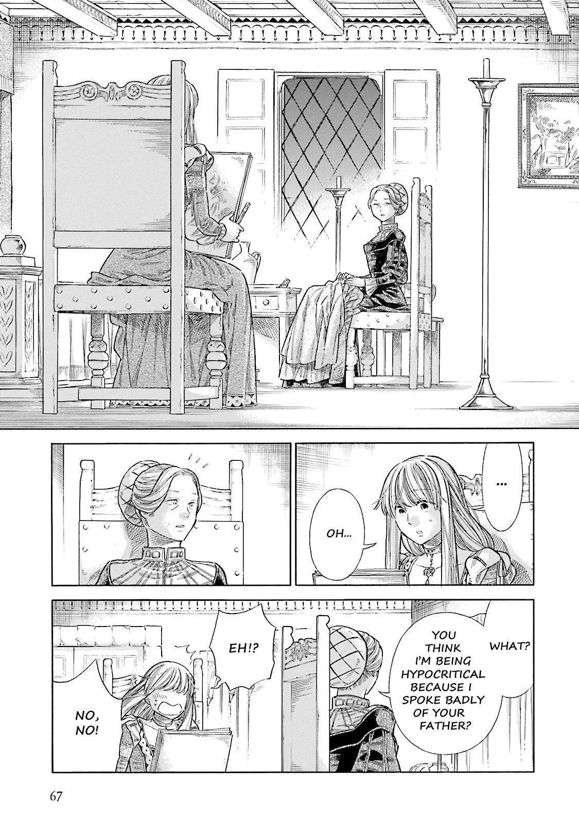 Read Arte Manga Online