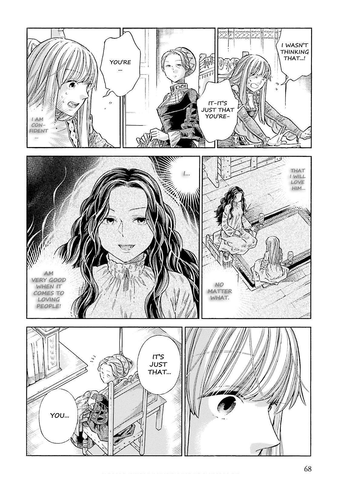 Read Arte Manga Online