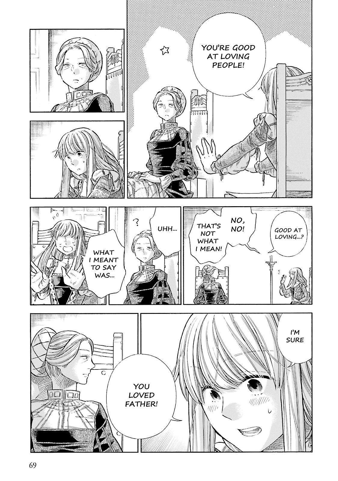 Read Arte Manga Online