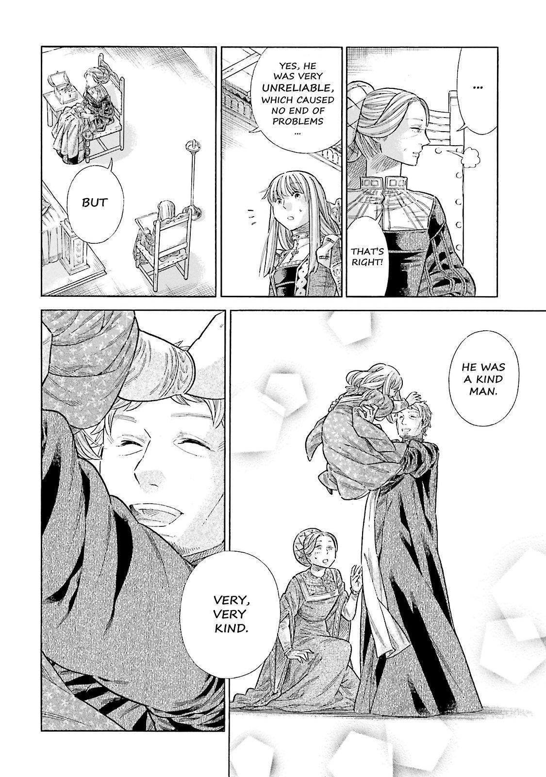 Read Arte Manga Online