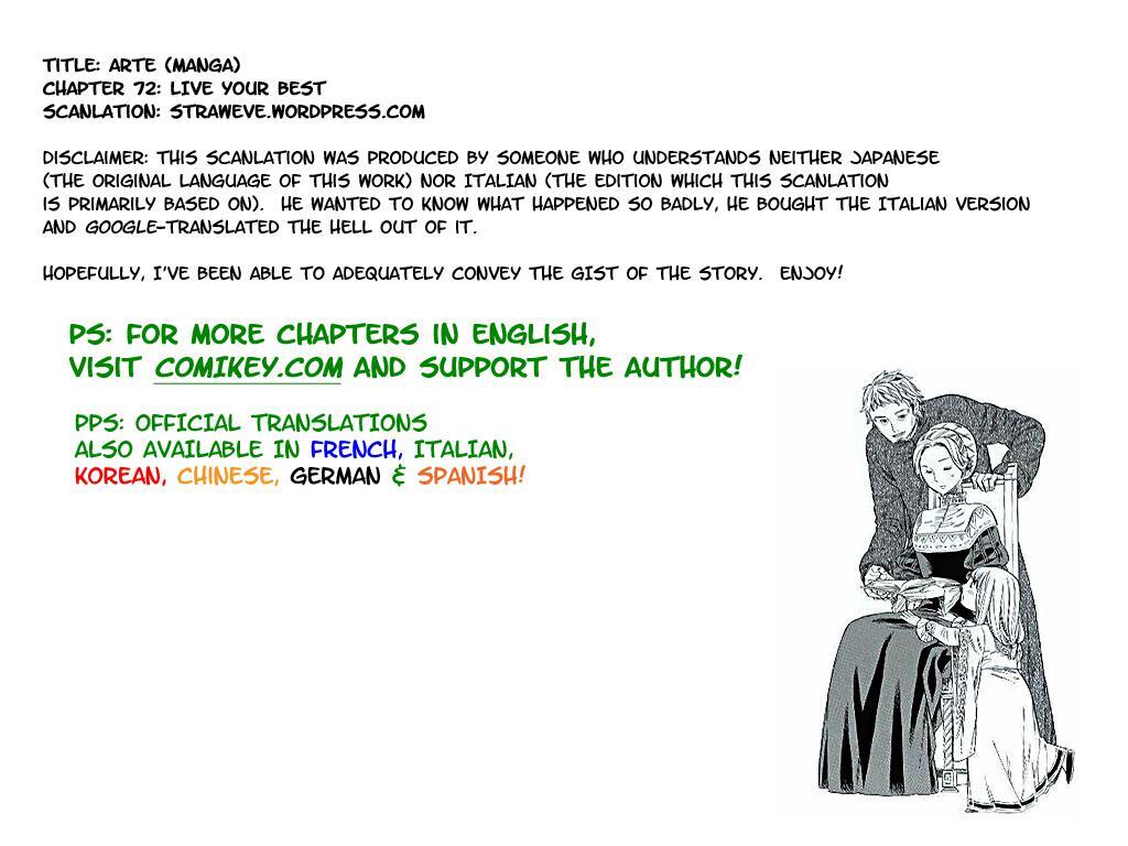 Read Arte Manga Online