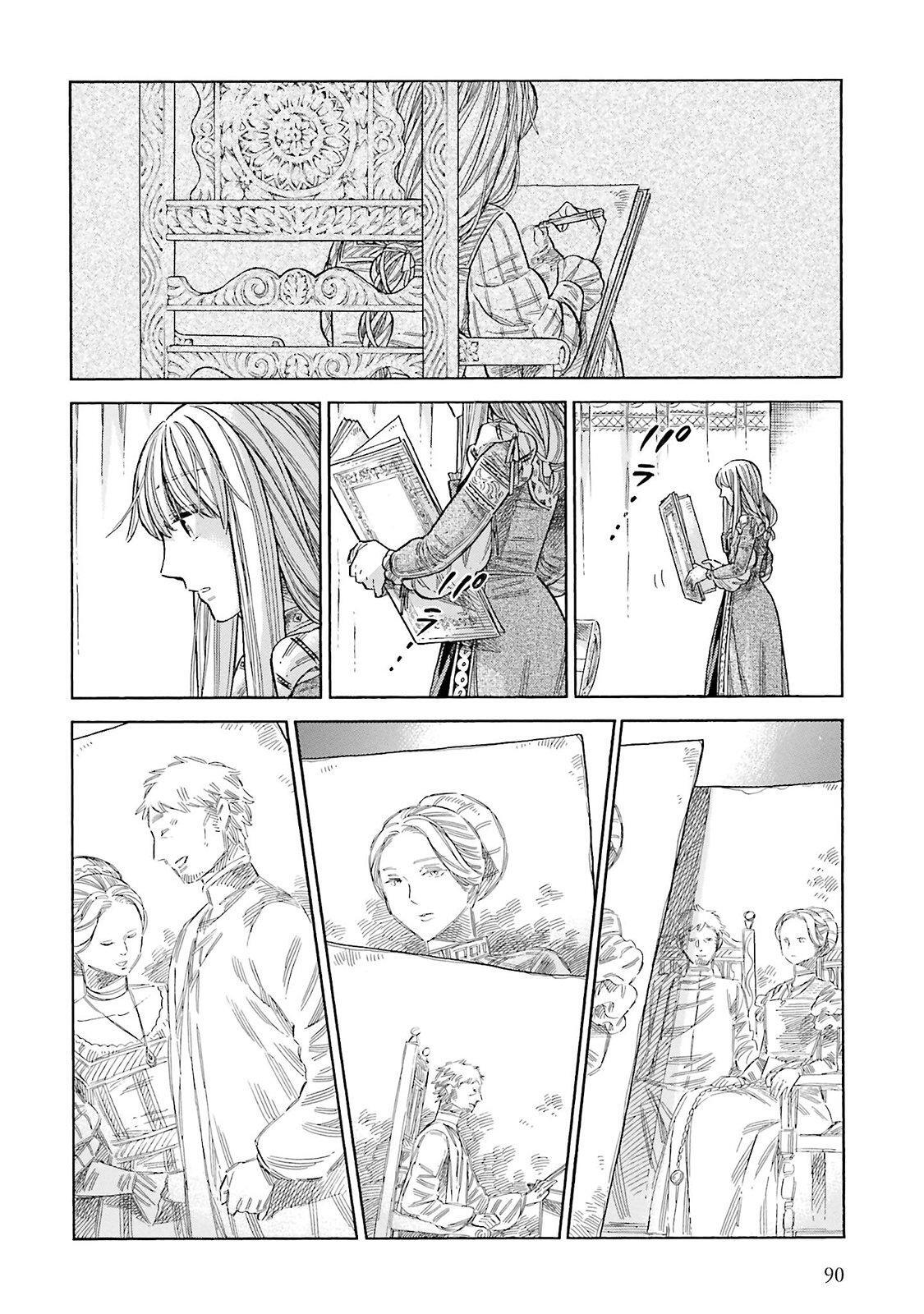 Read Arte Manga Online