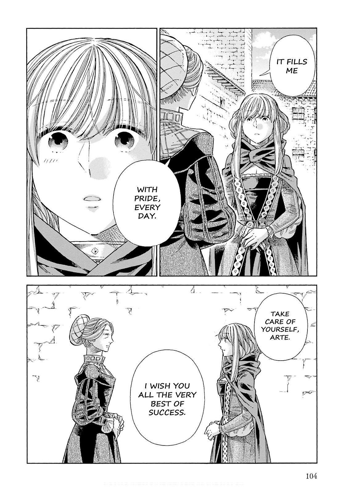 Read Arte Manga Online