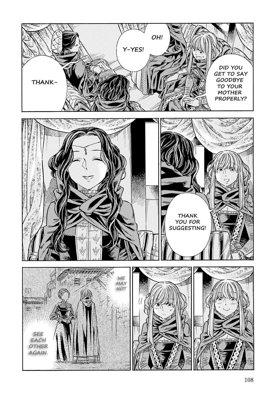 Read Arte Manga Online