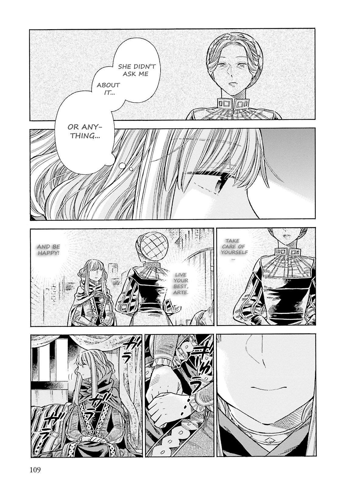 Read Arte Manga Online